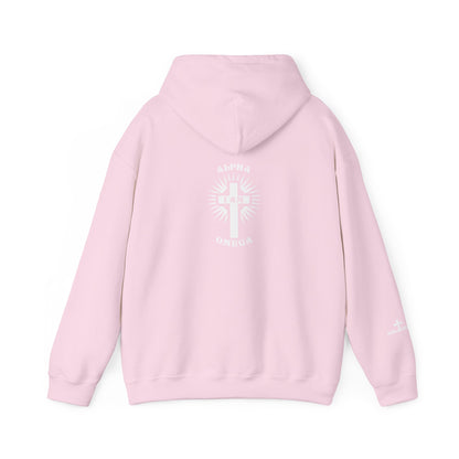 I am the Alpha and Omega - Jesus -  White Design