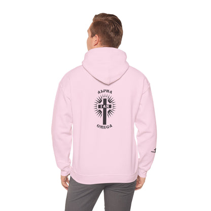 I am the Alpha and Omega - Jesus -  Black Design