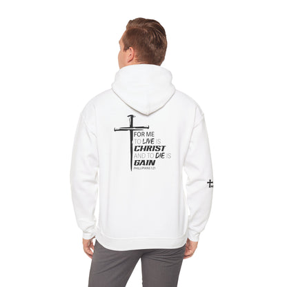 For me to Live is Christ - Jesus -  Black Design